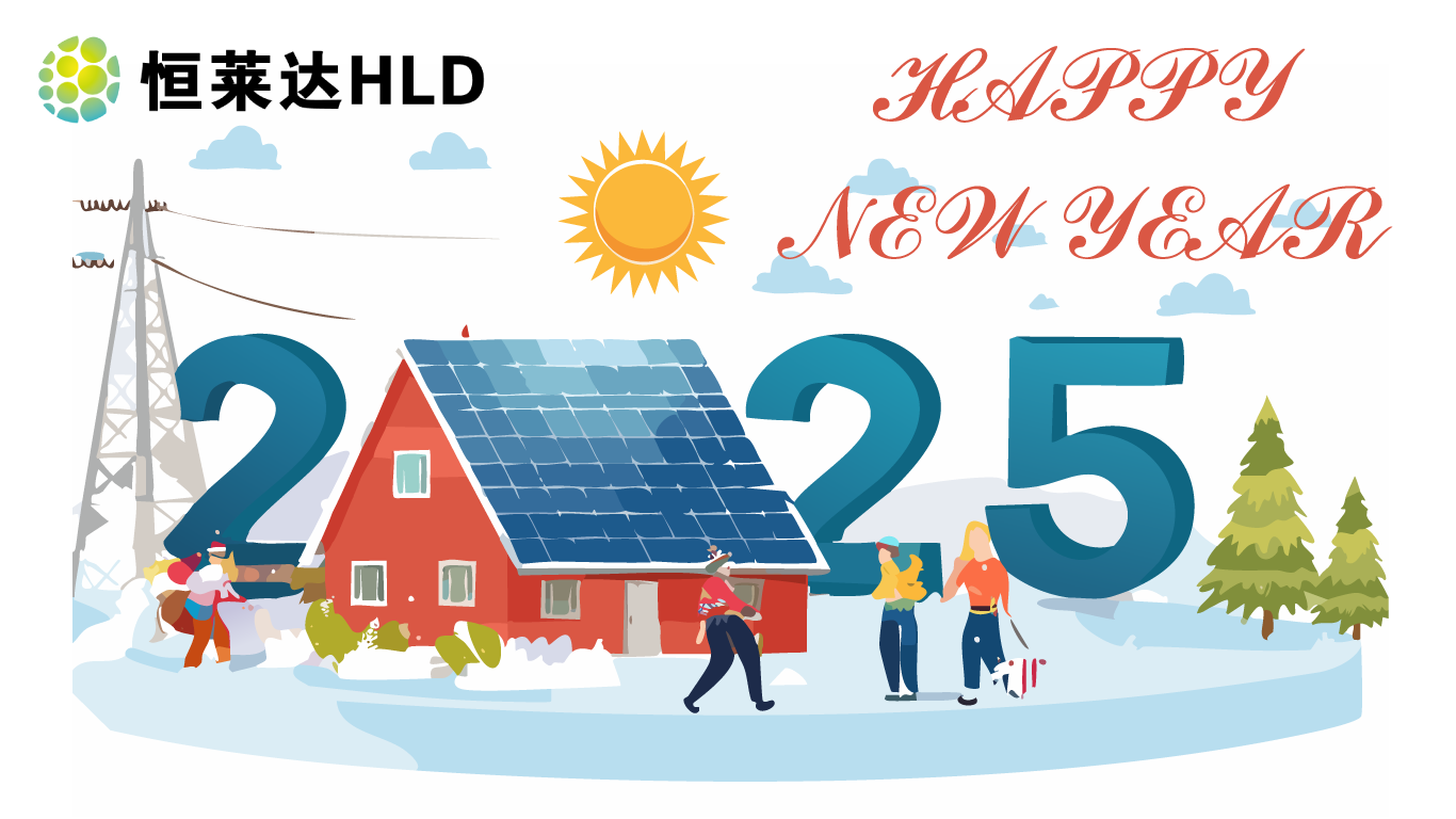 new-year-2025_en.png